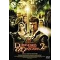 �_���W����&�h���S��2 �f���b�N�X�� [DVD]