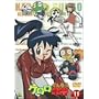 �P�����R�� 11 [DVD]