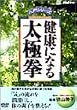 ���N�ɂȂ鑾�Ɍ� [DVD]