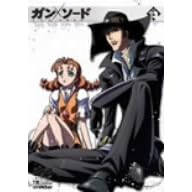 ガン×ソード VOL.13(フィギュア付初回限定版)