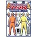 �A���W���b�V���̃^�C�c����~�j�̂����Ȃ�~ ON�� [DVD]