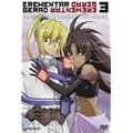 �G�������^�� �W�F���C�h 3 [DVD]
