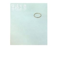 �����H�|�@new standard crafts