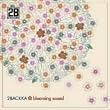 blooming sound