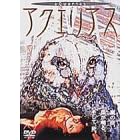 �A�N�G���A�X [DVD]