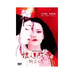 �������� �։��̗��y���ʔŁz [DVD]