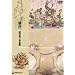 �u���R�v�R���_���i�W [DVD]