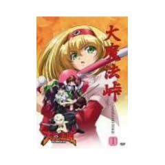 �喂�@�� I [DVD]