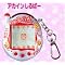 ���܂������Ԃ��V���[�Y