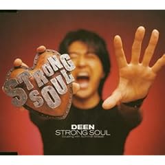 Strong Soul