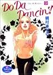 Do Da Dancin'! 9 (�����O���[�R�~�b�N�X)
