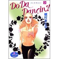 Do da dancin�f! (9) (�����O���[�R�~�b�N�X)