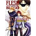 Flesh & blood (3) (�L��������)