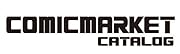 コミックマーケット 84 DVD-ROM カタログ 