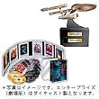 �X�^�[�E�g���b�N �I���W�i���E�N���[����ŃR���N�V���� �G���^�[�v���C�YBOX [DVD]