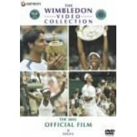 ウインブルドン2005 オフィシャル・フィルム