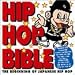 HIP HOP BIBLE-����-