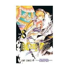 D.Gray-man 8 (�W�����v�E�R�~�b�N�X)