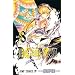 D.Gray-man 8 (�W�����v�E�R�~�b�N�X)
