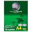 FUJIFILM �C���N�W�F�b�g�y�[�p�[�������� ����x�[�X A4(210x297)100������ G3A4100A