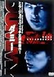 �_�~�[ [DVD]