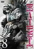 [DVD]宮野真守 DEATH NOTE Vol.8 [DVD]