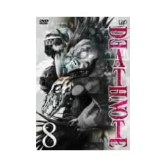 DEATH NOTE Vol.8 [DVD]