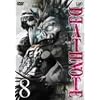 DEATH NOTE Vol.8 [DVD]