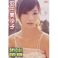 安田美沙子 「Special DVD-BOX」