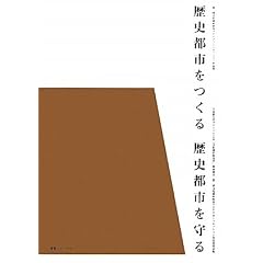���j�s�s��������j�s�s�����\��1�񕶉���Y�h�ЃA�C�f�A�R���y�e�B�V����