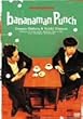 �o�i�i�}������I���C�u bananaman Punch [DVD]