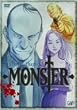 MONSTER DVD-BOX Chapter 4