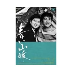 ���R�� [DVD]