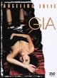 �W�A ���̃X�[�p�[���f�� ���S�m�[�J�b�g�� [DVD]