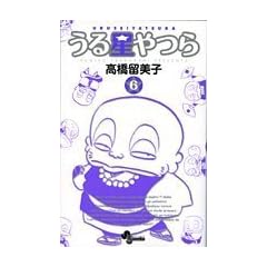 ���鐯��� 6 �V���� (���N�T���f�[�R�~�b�N�X)