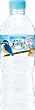 �T���g���[ �V�R��(����R) 550ml�~24�{