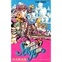 STEEL BALL RUN vol.7�\�W���W���̊�Ȗ`��Part7 (7) (�W�����v�R�~�b�N�X)