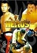 K-1 HERO�fS [DVD]