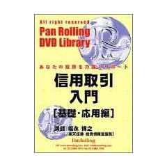 DVD �M�p��� ����E���p��