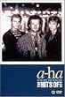 �U�E�q�b�c�E�I�u�Ea~ha [DVD]