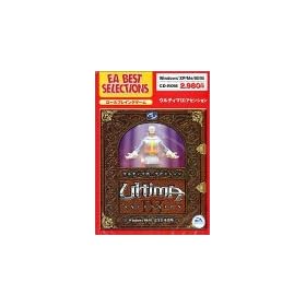 EA Best Selections �E���e�B�} 9 :�A�Z���V����