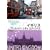 ���E�ӂꂠ���X���� �C�M���X �����h���V�e�B�E�G�f�B���o�� [DVD]