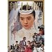 �a�m���� [DVD]