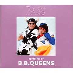 complete of B.B.QUEENS at the BEING studio