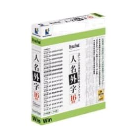 DynaFont �l���O��16���� for Windows