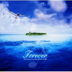 �h���} �T�E���h�g���b�N BEST OF BEST