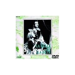 �����Ɩ�b [DVD]