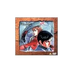 ����m�_���o�C�� DVD�������A���{�b�N�X(1)