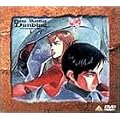 ����m�_���o�C�� DVD�������A���{�b�N�X(1)
