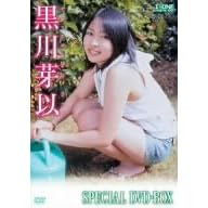 Special DVD-BOX
